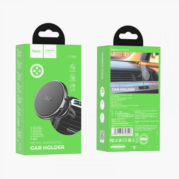 CA88 Fantasy air vent magnetic car holder