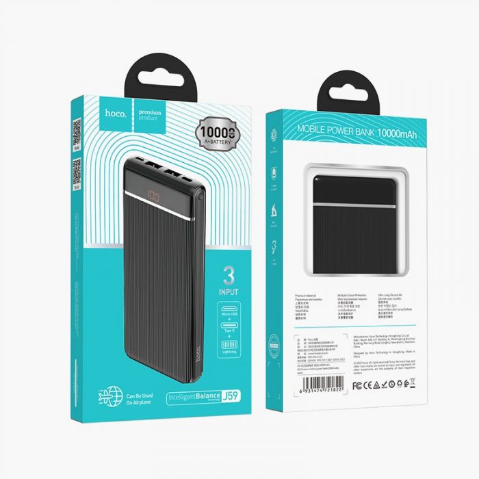 J59 Famous Mobile Power bank