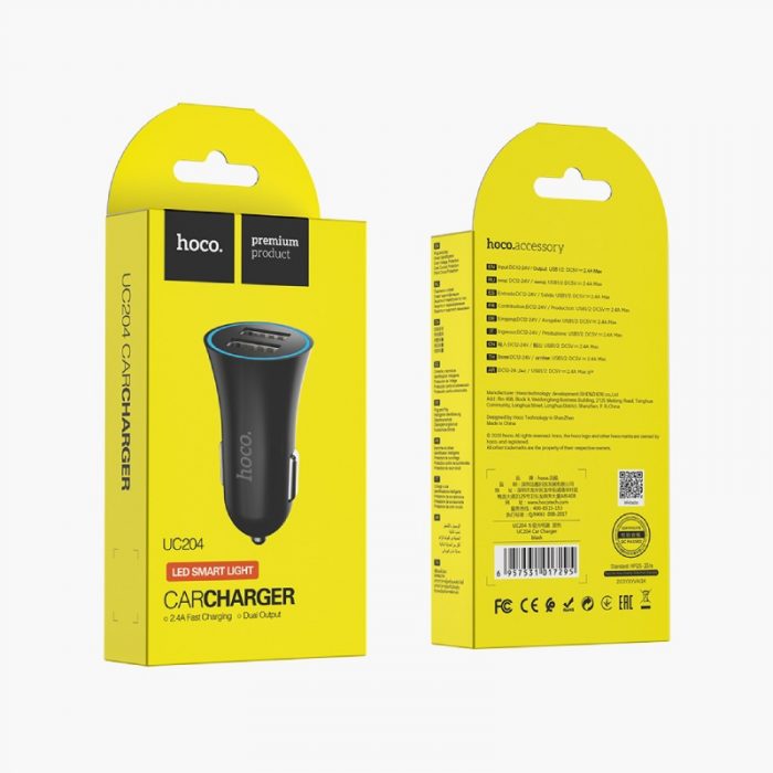 UC204 Car Charger - 1