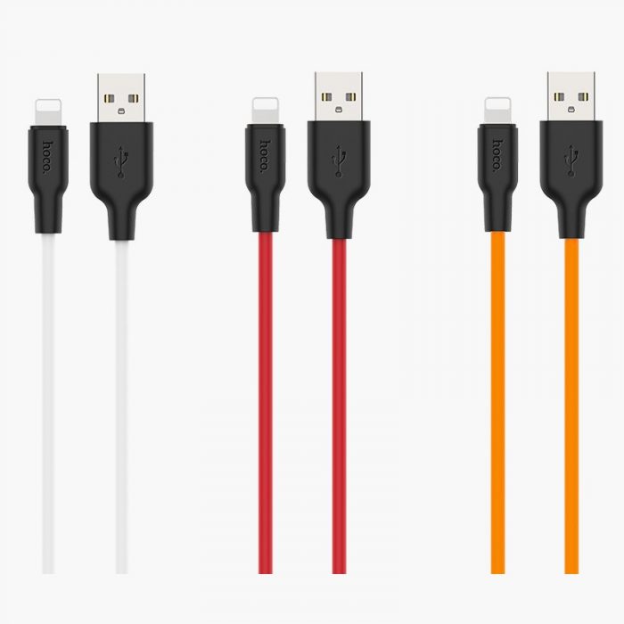 X21 Plus Silicone charging cable