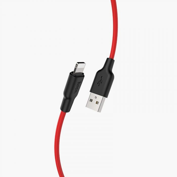 X21 Plus Silicone charging cable